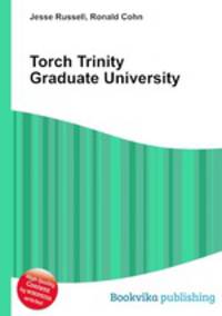 Torch Trinity Graduate University
