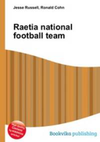 Raetia national football team