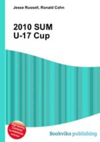2010 SUM U-17 Cup