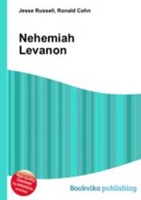 Nehemiah Levanon