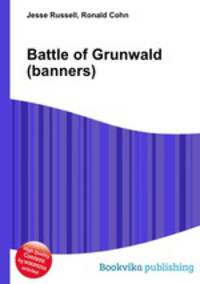 Battle of Grunwald (banners)