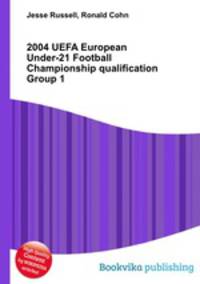 2004 UEFA European Under-21 Football Championship qualification Group 1