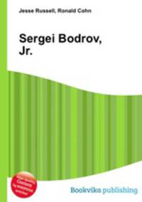 Sergei Bodrov, Jr.
