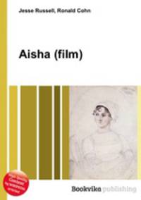 Aisha (film)