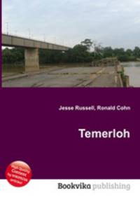 Temerloh