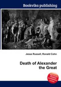 Death of Alexander the Great