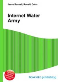Internet Water Army