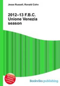 2012–13 F.B.C. Unione Venezia season