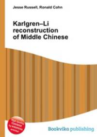 Karlgren–Li reconstruction of Middle Chinese