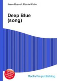 Deep Blue (song)
