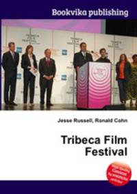 Tribeca Film Festival