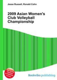 2009 Asian Women