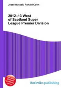 2012–13 West of Scotland Super League Premier Division