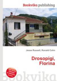 Drosopigi, Florina