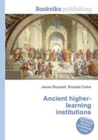 Ancient higher-learning institutions