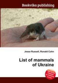 List of mammals of Ukraine