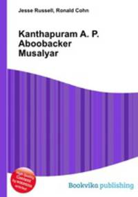 Kanthapuram A. P. Aboobacker Musalyar