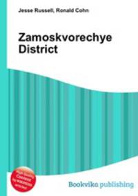 Zamoskvorechye District