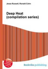 Deep Heat (compilation series)