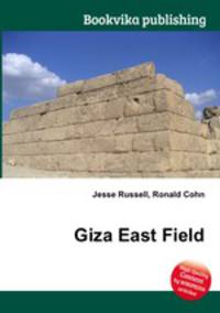 Giza East Field
