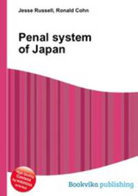 u s penal system doesn t work The work may be light or hard according to a al jazeera special report on slavery, china has the largest penal labour system in the world today. u s penal system doesn t work The work may be light or hard according to a al jazeera special report on slavery, china has the largest penal labour system in the world today.