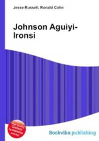 Johnson Aguiyi-Ironsi