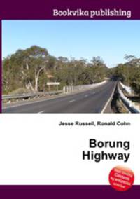 Borung Highway