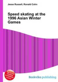 Speed skating at the 1996 Asian Winter Games