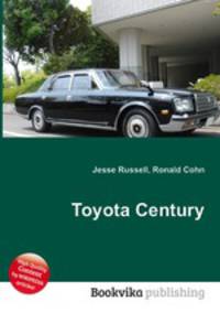 Toyota Century