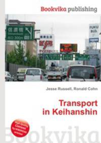 Transport in Keihanshin