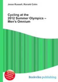 Cycling at the 2012 Summer Olympics – Men