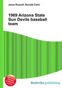 1969 Arizona State Sun Devils baseball team