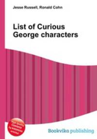 List of Curious George characters