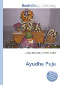 Ayudha Puja