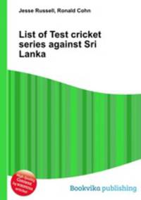 List of Test cricket series against Sri Lanka