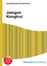 Jamgon Kongtrul