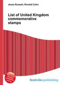 List of United Kingdom commemorative stamps