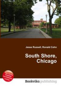 South Shore, Chicago