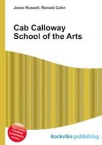 Cab Calloway School of the Arts