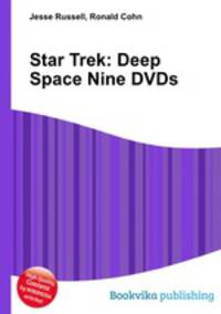 Star Trek: Deep Space Nine DVDs