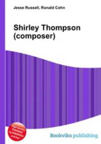 Shirley Thompson (composer)