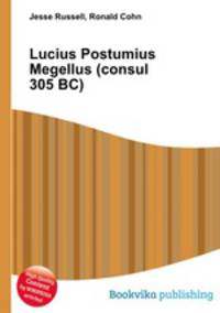 Lucius Postumius Megellus (consul 305 BC)