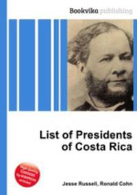 List of Presidents of Costa Rica