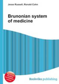 Brunonian system of medicine