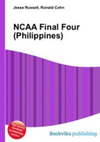 NCAA Final Four (Philippines)