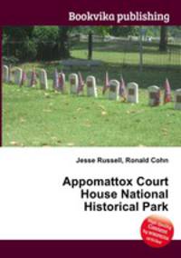 Appomattox Court House National Historical Park