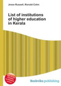 List of institutions of higher education in Kerala
