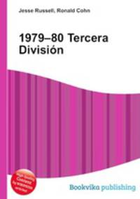 1979–80 Tercera Division
