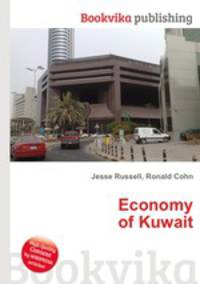 Economy of Kuwait