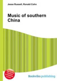 Music of southern China